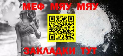 гашиш Лесосибирск