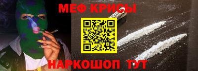 apvp Ликино-Дулёво