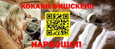 apvp Ликино-Дулёво
