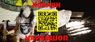 гашиш Лесосибирск