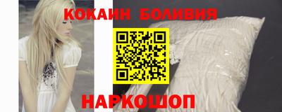 apvp Ликино-Дулёво