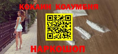 apvp Ликино-Дулёво