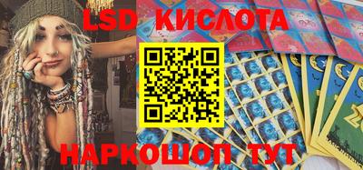 гашиш Лесосибирск