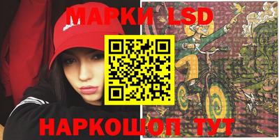 apvp Ликино-Дулёво