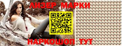гашиш Лесосибирск