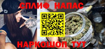 гашиш Лесосибирск