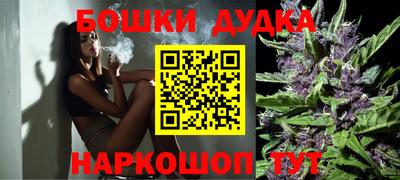 apvp Ликино-Дулёво