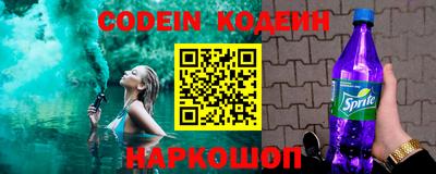 гашиш Лесосибирск