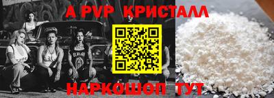 гашиш Лесосибирск