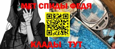 гашиш Лесосибирск