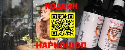 гашиш Лесосибирск