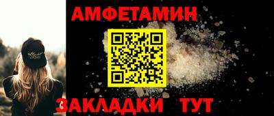 гашиш Лесосибирск