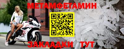 apvp Ликино-Дулёво