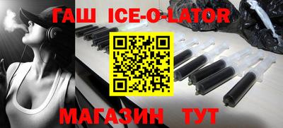 apvp Ликино-Дулёво