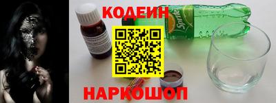 apvp Ликино-Дулёво