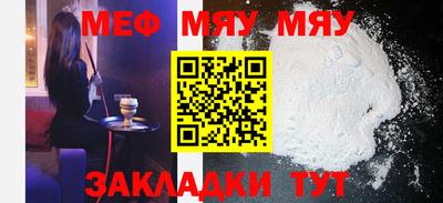apvp Ликино-Дулёво