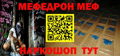 гашиш Лесосибирск